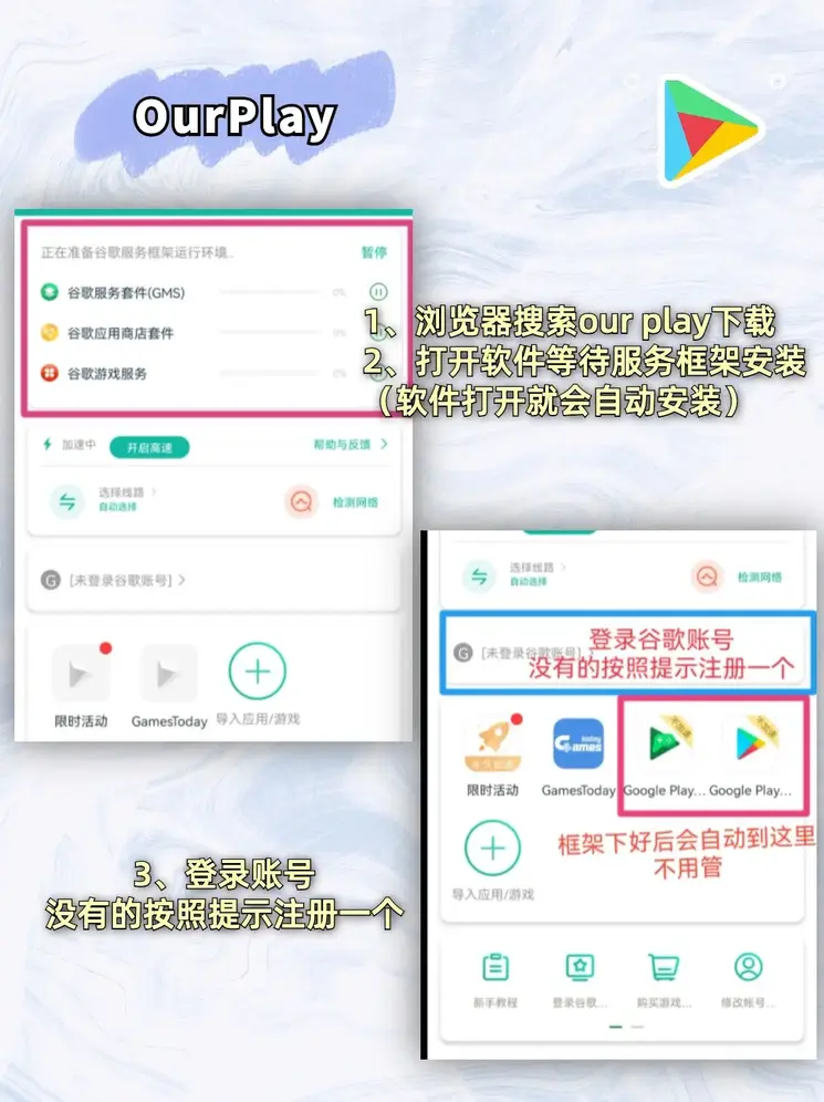 买球滚球官网截图1